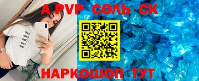 МДПВ Абакан