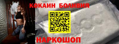 прущие крисы Абинск