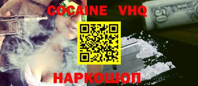 прущие крисы Абинск