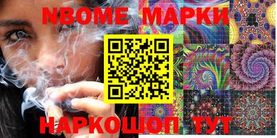 МДПВ Абакан