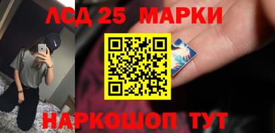 МДПВ Абакан