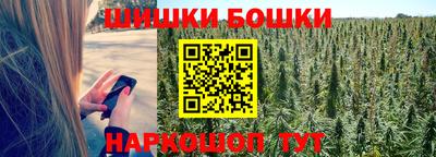 прущие крисы Абинск