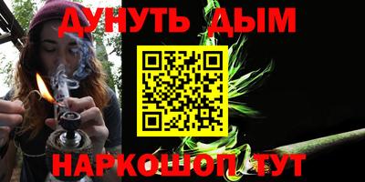 ALPHA-PVP Азнакаево