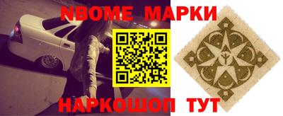 МДПВ Абакан