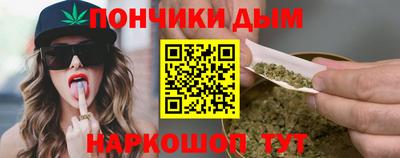 ALPHA-PVP Азнакаево