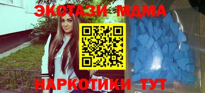 МДПВ Абакан