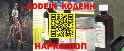 МДПВ Абакан