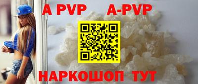 МДПВ Абакан
