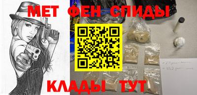 МДПВ Абакан
