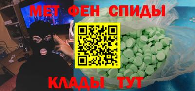 МДПВ Абакан