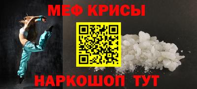 МДПВ Абакан