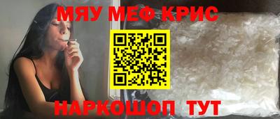 МДПВ Абакан