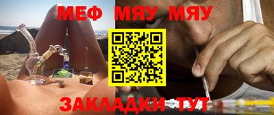 МДПВ Абакан