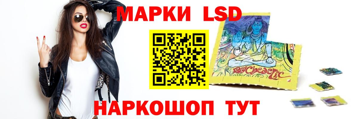 Каннабис  Вход с VPN  Cocaine  Алексеевка  A-PVP СОЛЬ   Меф МЯУ МЯУ кристаллы  ГАШИШ  ГАШИШ  МЕТАМФЕТАМИН 