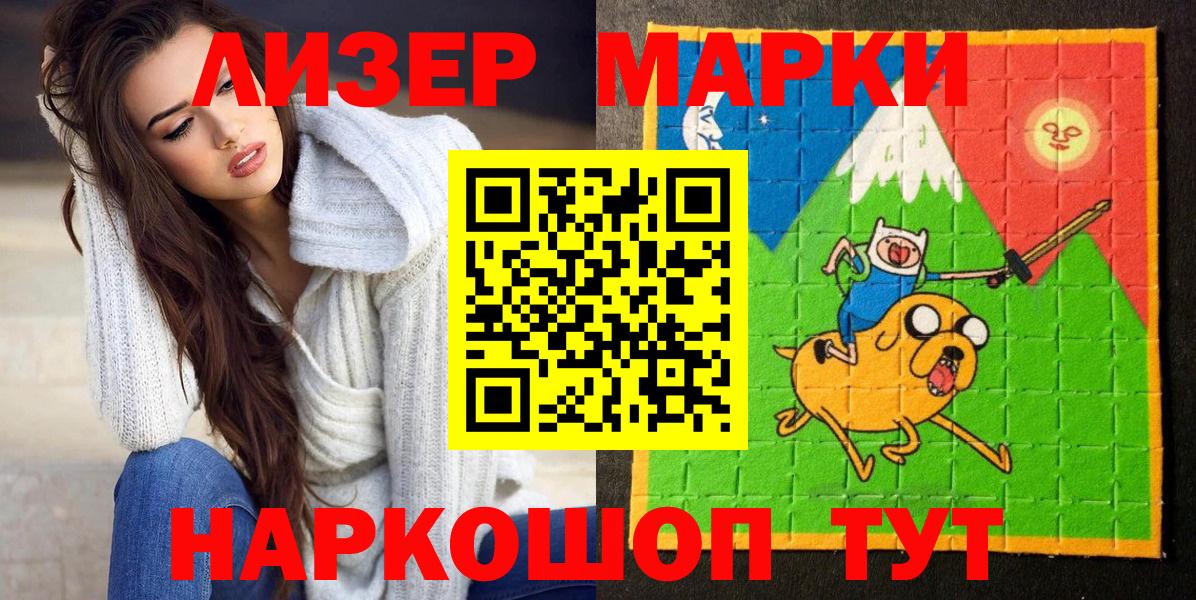 Каннабис Алексеевка
